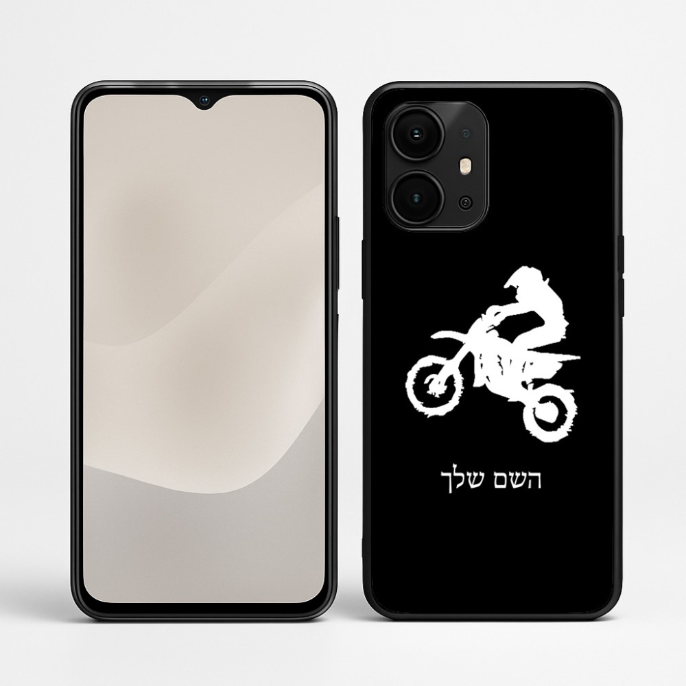 כיסוי בעיצוב אישי עם השם שלך לדגם - Realme P4 Power 5G בעיצוב מוטוקרוס