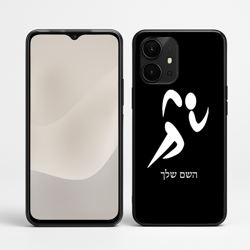 כיסוי בעיצוב אישי עם השם שלך לדגם - Realme P4 Power 5G בעיצוב רצים אולימפיים