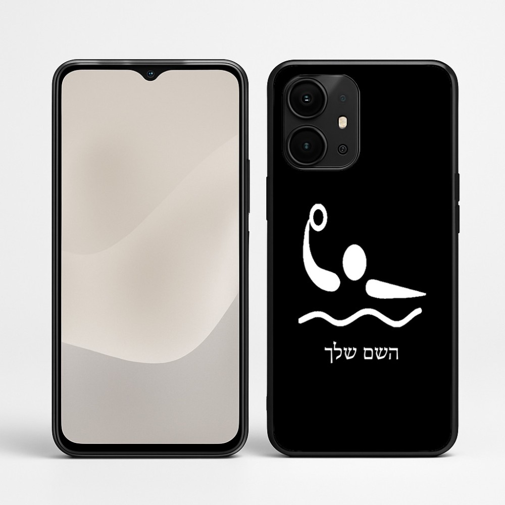 כיסוי בעיצוב אישי עם השם שלך לדגם - Realme P4 Power 5G בעיצוב כדור מים אולימפי