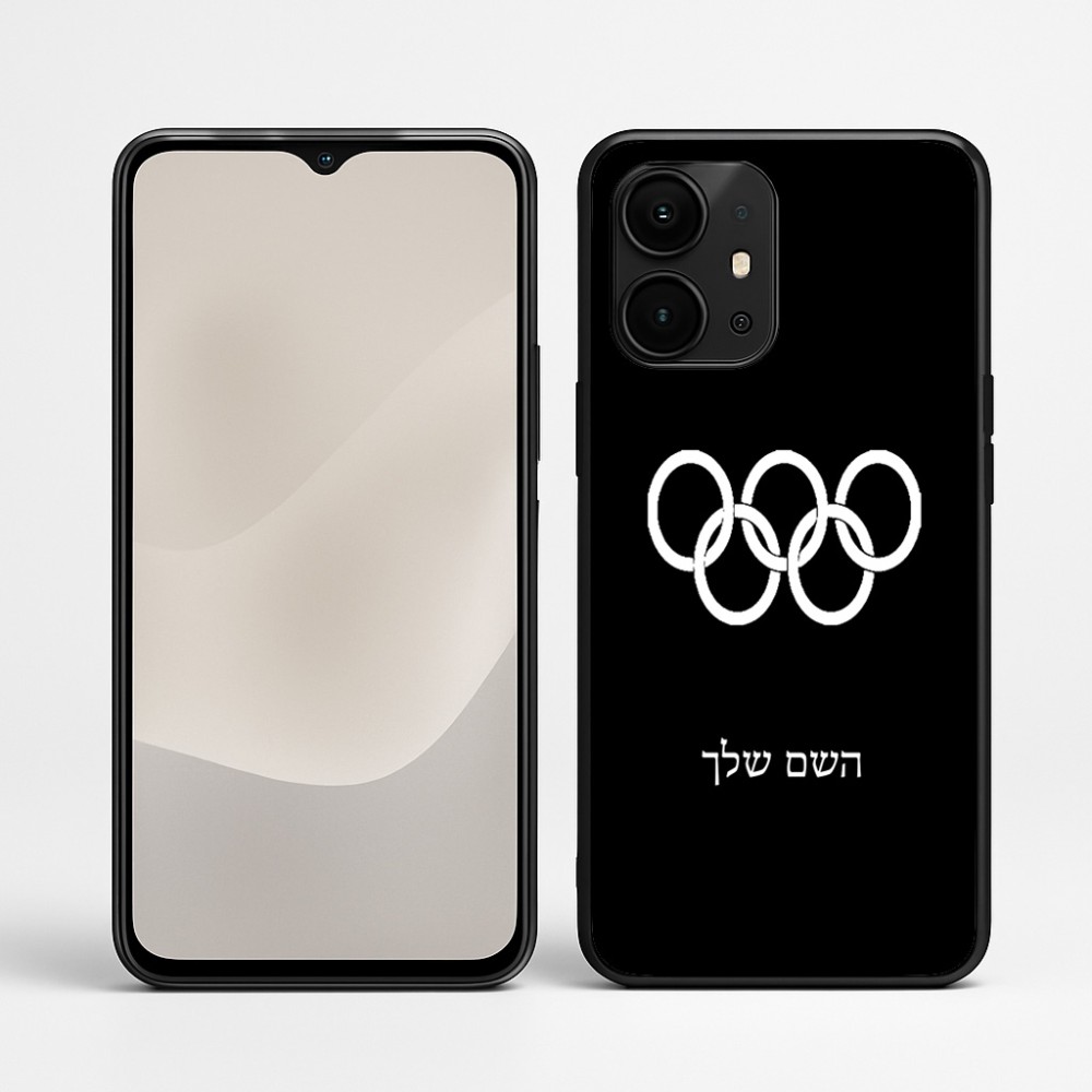 כיסוי בעיצוב אישי עם השם שלך לדגם - Realme P4 Power 5G בעיצוב אולימפי