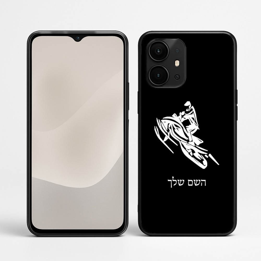 כיסוי בעיצוב אישי עם השם שלך לדגם - Realme P4 Power 5G בעיצוב אופנוע שלג