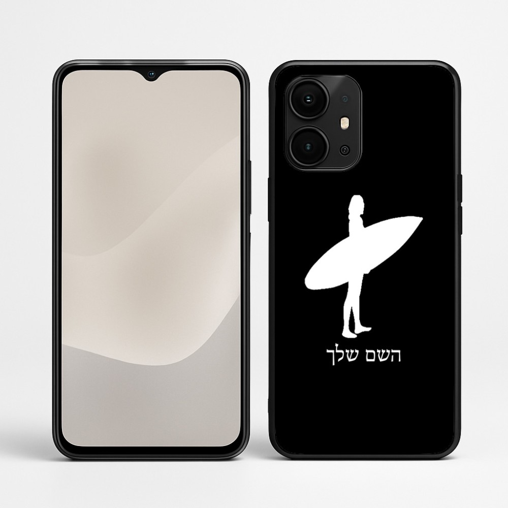 כיסוי בעיצוב אישי עם השם שלך לדגם - Realme P4 Power 5G בעיצוב גלישה - גלישה