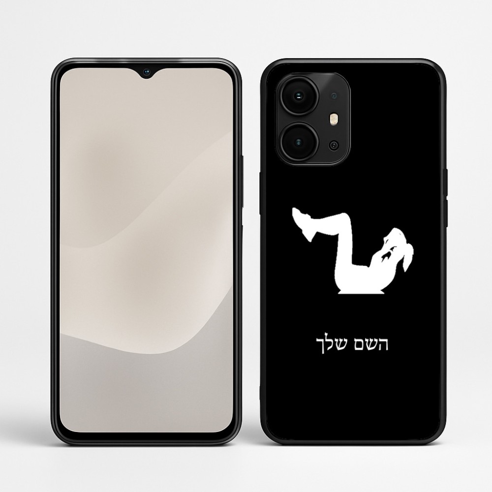 כיסוי בעיצוב אישי עם השם שלך לדגם - Realme P4 Power 5G בעיצוב אישה מתאמנת