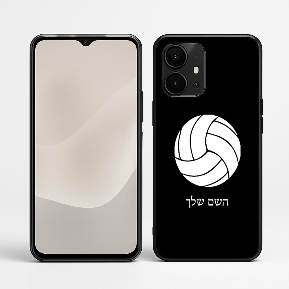 כיסוי בעיצוב אישי עם השם שלך לדגם - Realme P4 Power 5G בעיצוב כדור כדורעף