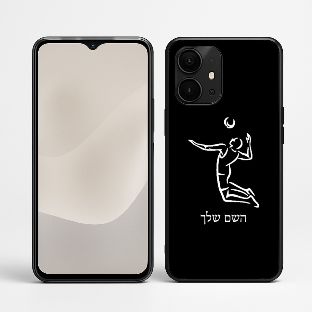 כיסוי בעיצוב אישי עם השם שלך לדגם - Realme P4 Power 5G בעיצוב שחקן כדורעף