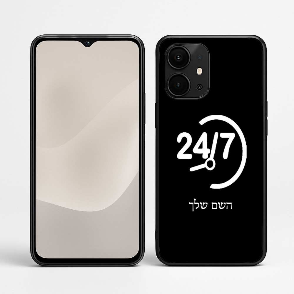 כיסוי בעיצוב אישי עם השם שלך לדגם - Realme P4 Power 5G בעיצוב 24 ביולי