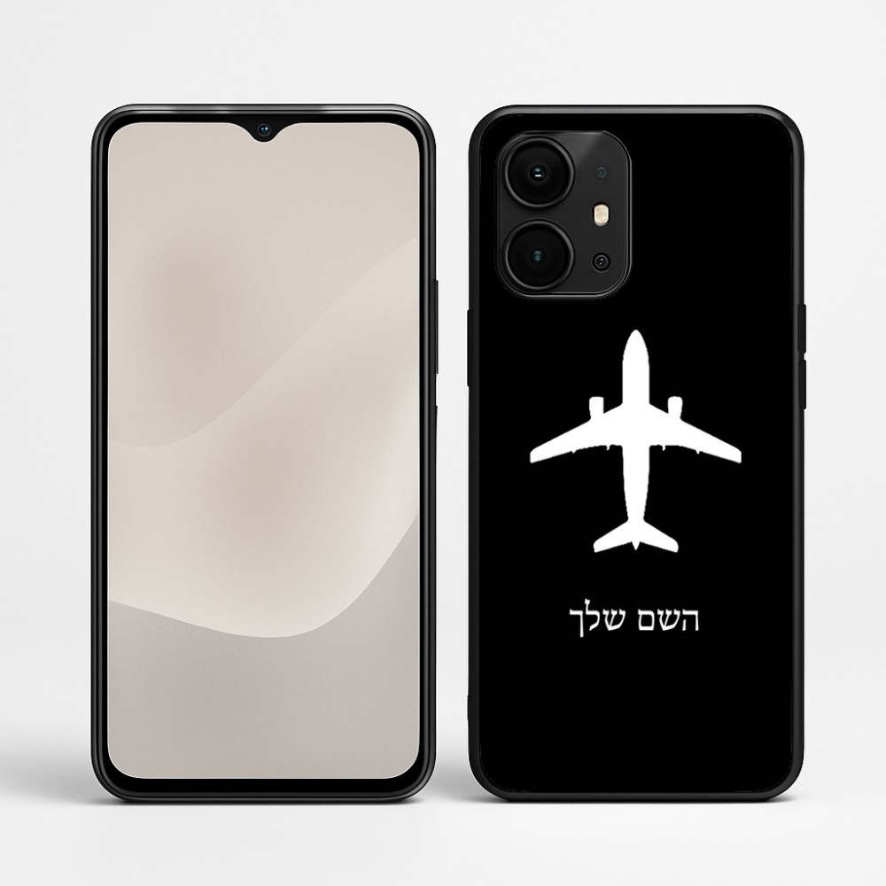 כיסוי בעיצוב אישי עם השם שלך לדגם - Realme P4 Power 5G בעיצוב טייס - טייס
