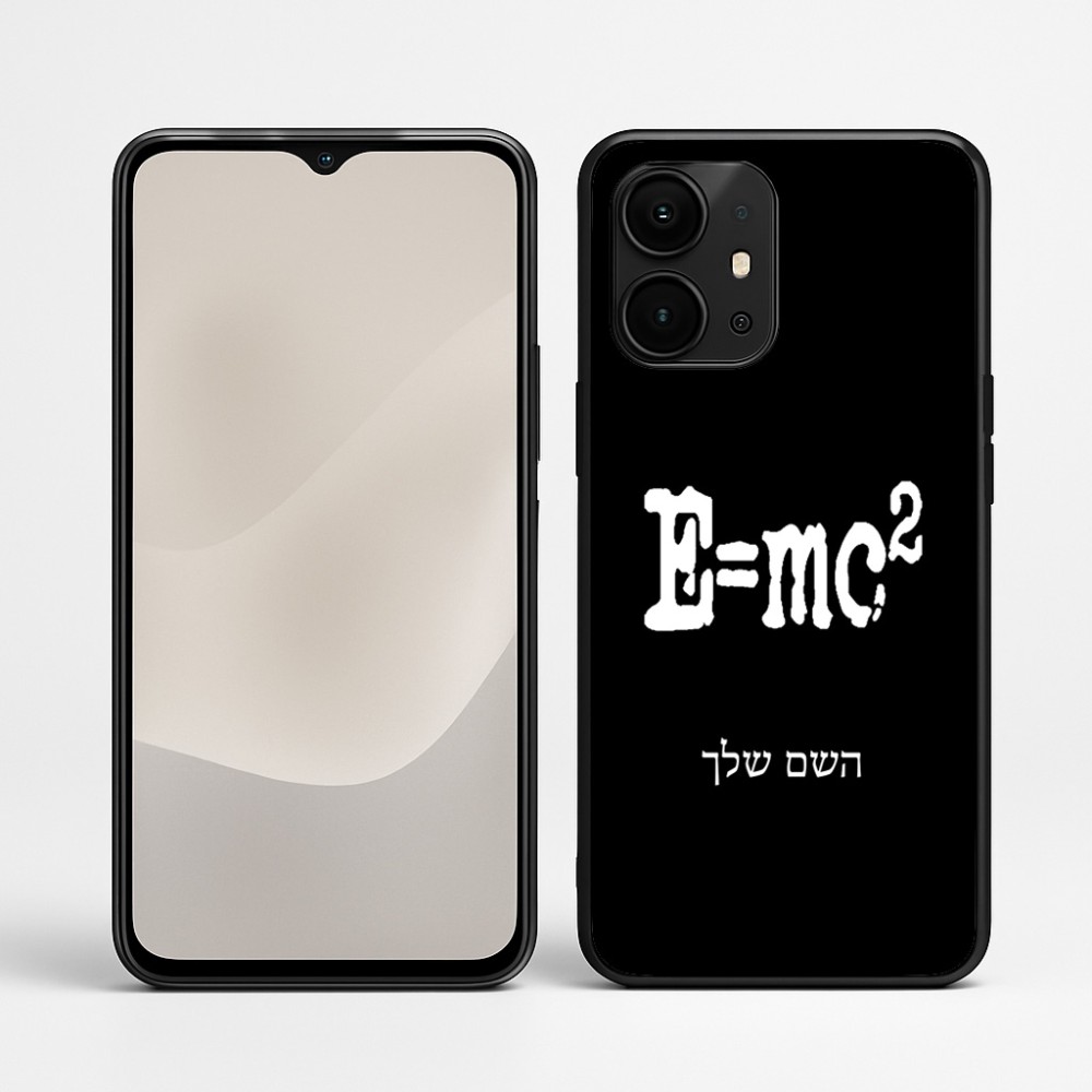 כיסוי בעיצוב אישי עם השם שלך לדגם - Realme P4 Power 5G בעיצוב נוסחת אלברט איינשטיין