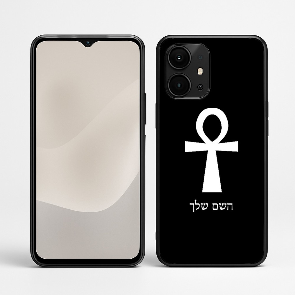 כיסוי בעיצוב אישי עם השם שלך לדגם - Realme P4 Power 5G בעיצוב אנק - מפתח החיים המצרי
