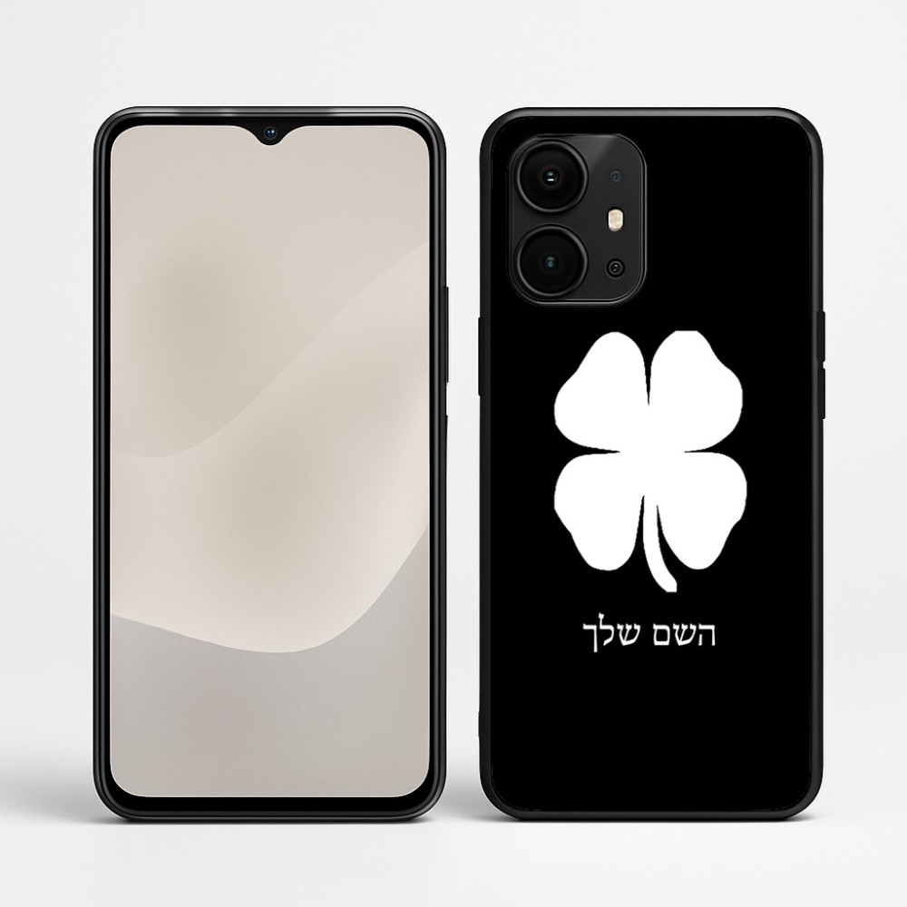 כיסוי בעיצוב אישי עם השם שלך לדגם - Realme P4 Power 5G בעיצוב קלבר