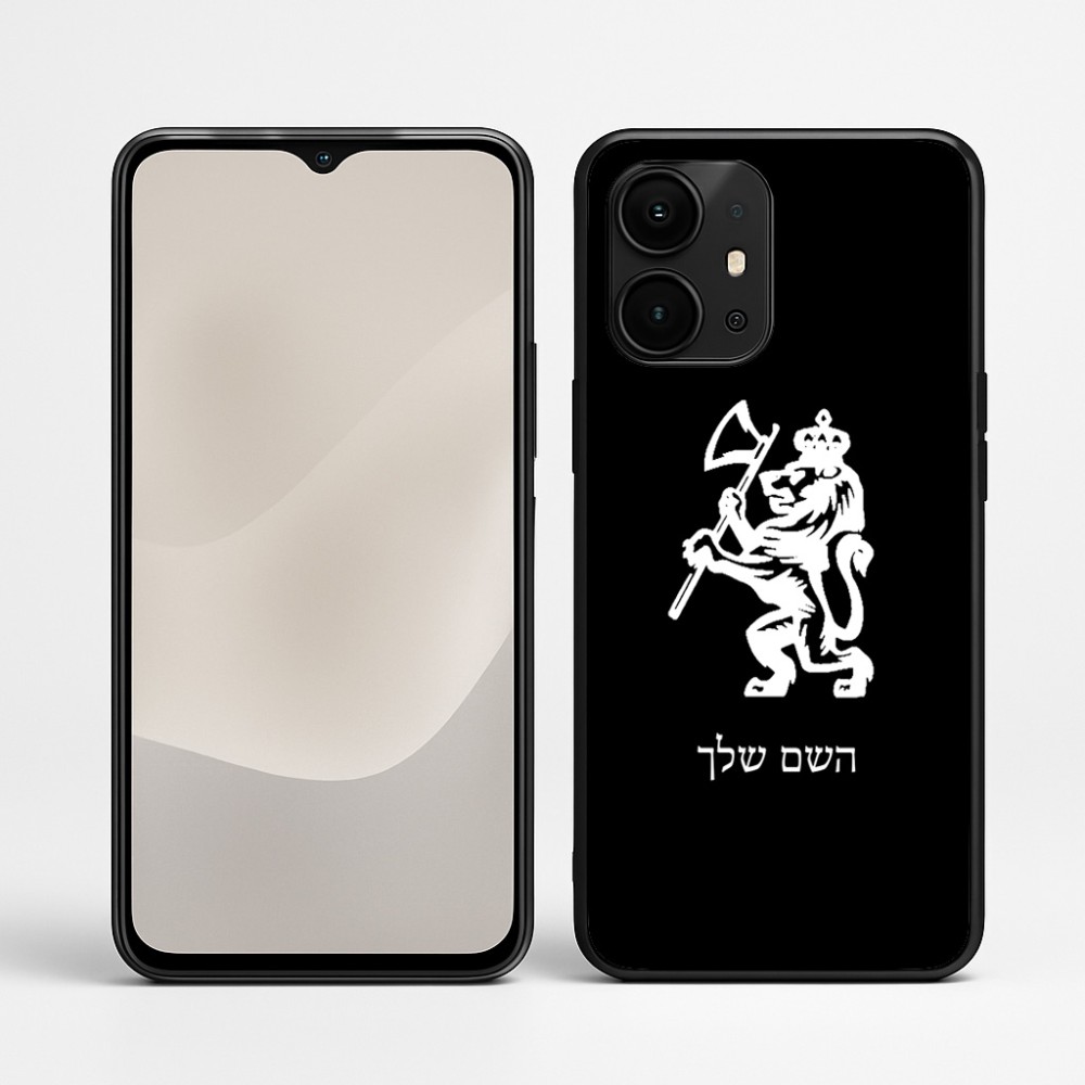 כיסוי בעיצוב אישי עם השם שלך לדגם - Realme P4 Power 5G בעיצוב אריה