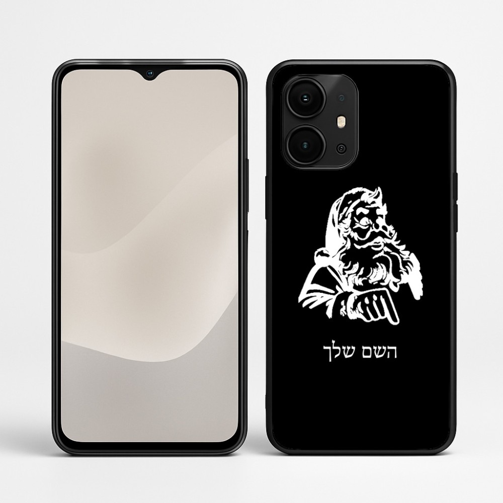 כיסוי בעיצוב אישי עם השם שלך לדגם - Realme P4 Power 5G בעיצוב סנטה קלאוס