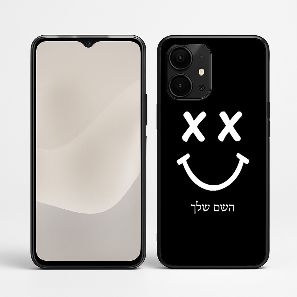 כיסוי בעיצוב אישי עם השם שלך לדגם - Realme P4 Power 5G בעיצוב סמיילי