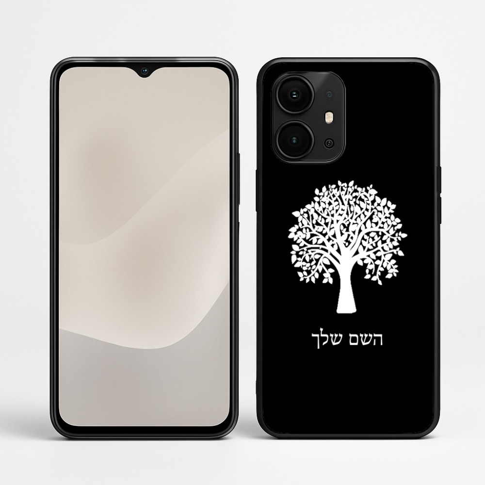 כיסוי בעיצוב אישי עם השם שלך לדגם - Realme P4 Power 5G בעיצוב עץ