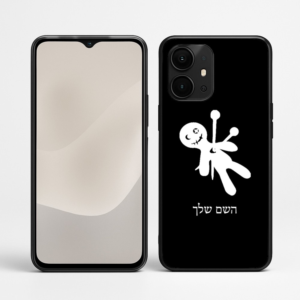 כיסוי בעיצוב אישי עם השם שלך לדגם - Realme P4 Power 5G בעיצוב וודו