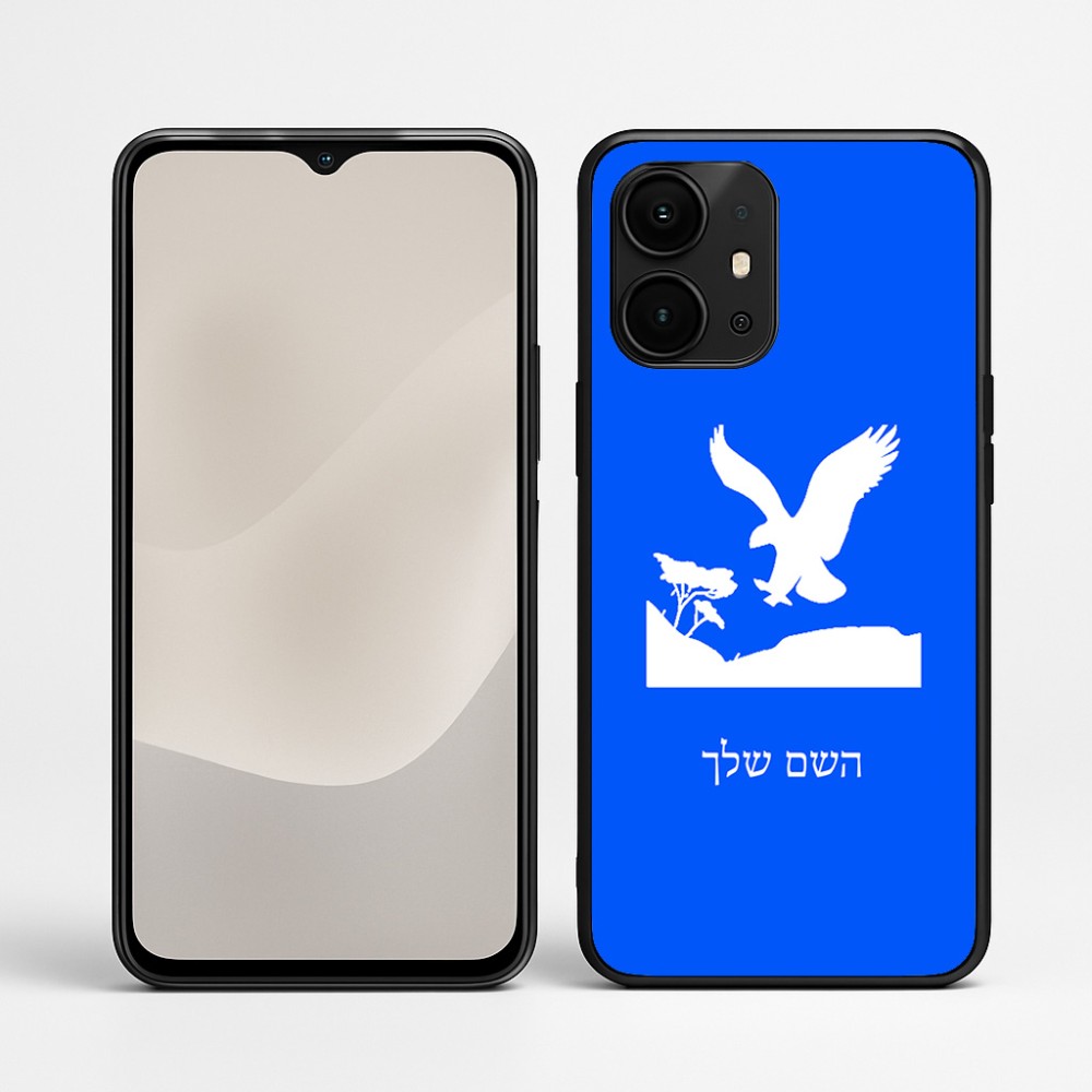כיסוי בעיצוב אישי עם השם שלך לדגם - Realme P4 Power 5G בעיצוב נשר אמריקאי