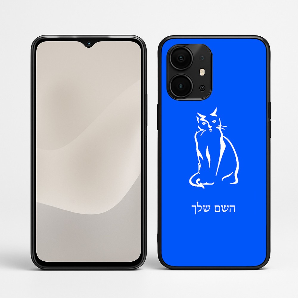 כיסוי בעיצוב אישי עם השם שלך לדגם - Realme P4 Power 5G בעיצוב חתול