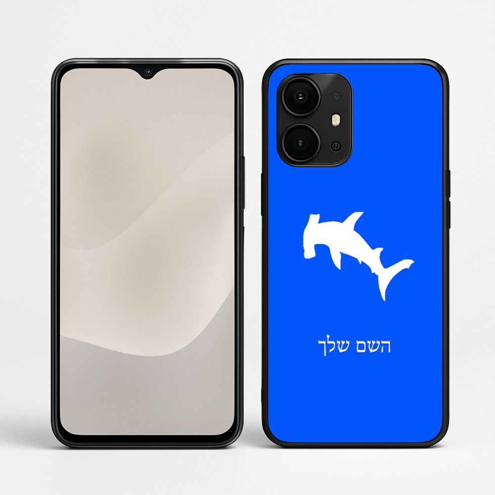כיסוי בעיצוב אישי עם השם שלך לדגם - Realme P4 Power 5G בעיצוב כריש ראש פטיש
