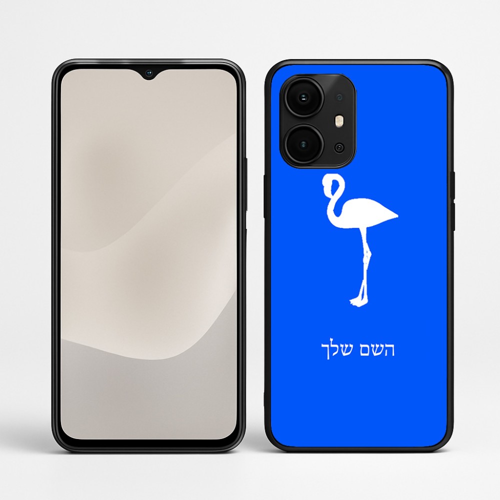 כיסוי בעיצוב אישי עם השם שלך לדגם - Realme P4 Power 5G בעיצוב אנפה