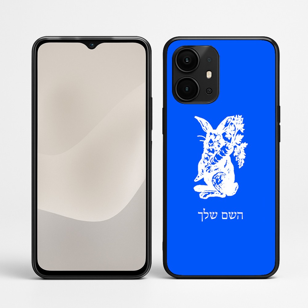 כיסוי בעיצוב אישי עם השם שלך לדגם - Realme P4 Power 5G בעיצוב ארנב מחזיק גזר