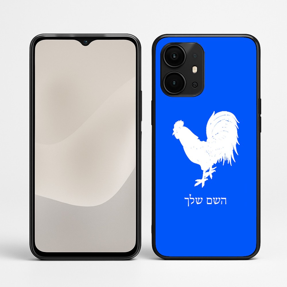 כיסוי בעיצוב אישי עם השם שלך לדגם - Realme P4 Power 5G בעיצוב תרנגול