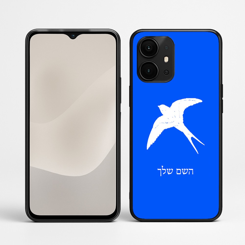 כיסוי בעיצוב אישי עם השם שלך לדגם - Realme P4 Power 5G בעיצוב לבלוע