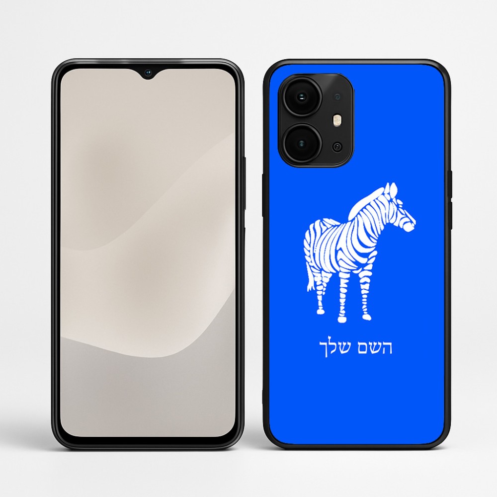 כיסוי בעיצוב אישי עם השם שלך לדגם - Realme P4 Power 5G בעיצוב זברה