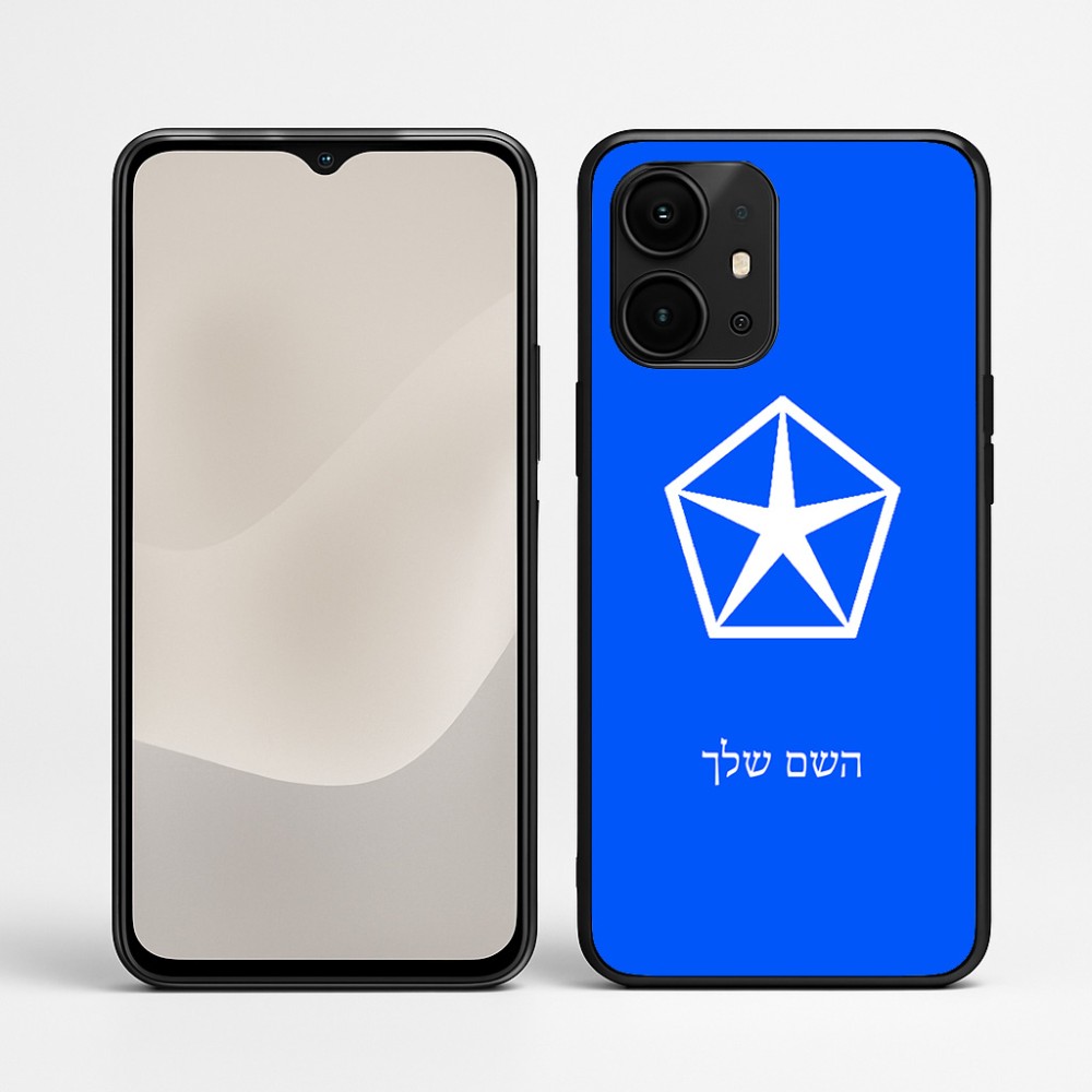 כיסוי בעיצוב אישי עם השם שלך לדגם - Realme P4 Power 5G בעיצוב קרייזלר