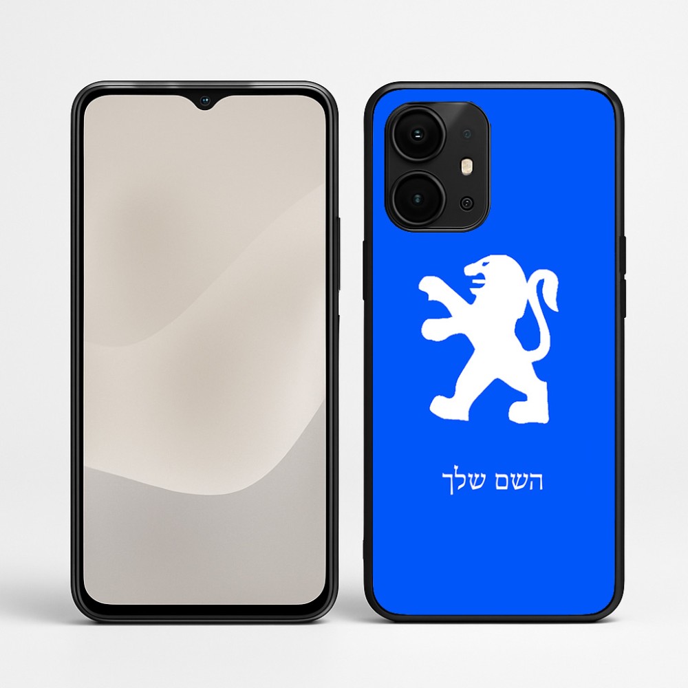 כיסוי בעיצוב אישי עם השם שלך לדגם - Realme P4 Power 5G בעיצוב פיג'ו