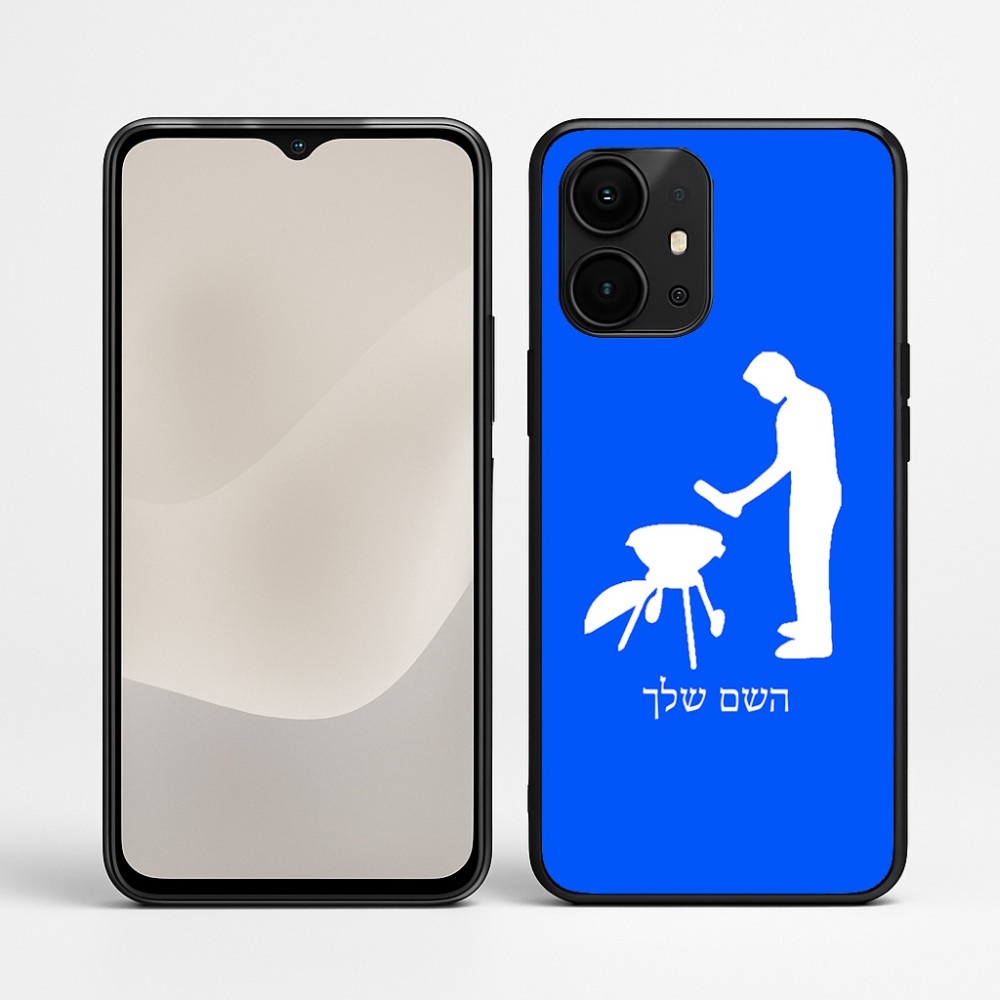 כיסוי בעיצוב אישי עם השם שלך לדגם - Realme P4 Power 5G בעיצוב גריל ברביקיו