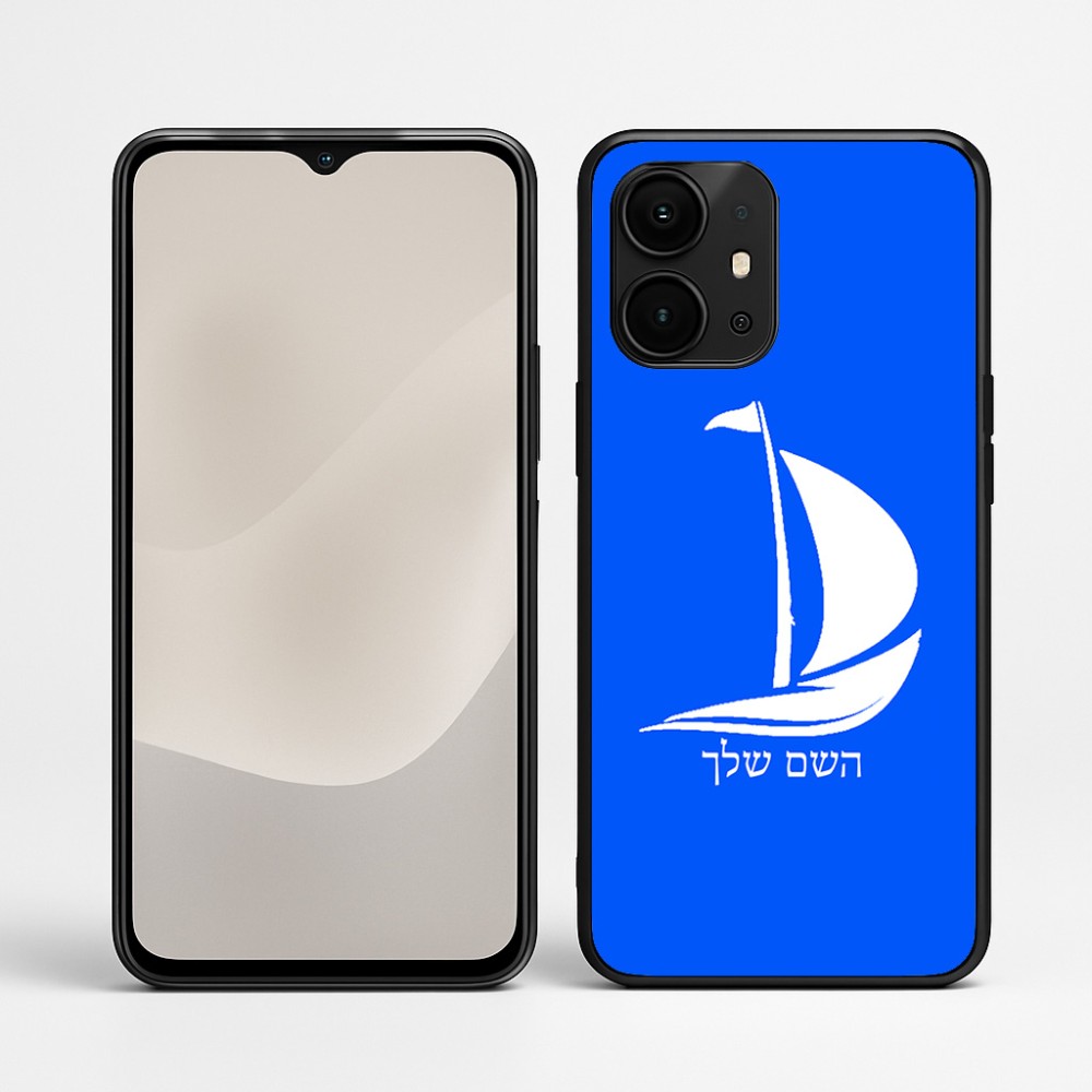 כיסוי בעיצוב אישי עם השם שלך לדגם - Realme P4 Power 5G בעיצוב סירה
