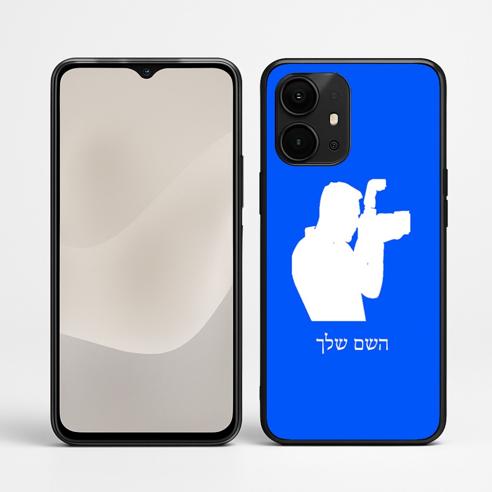 כיסוי בעיצוב אישי עם השם שלך לדגם - Realme P4 Power 5G בעיצוב צלם - גברים