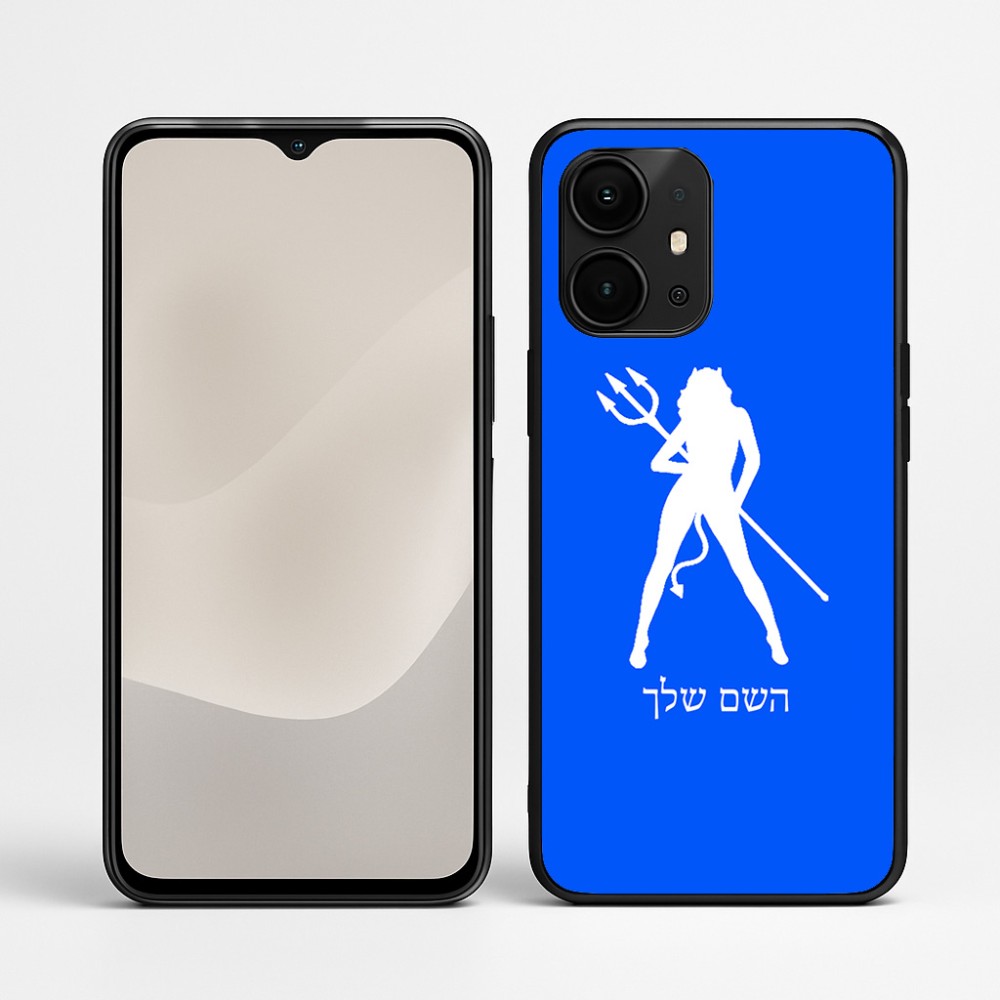 כיסוי בעיצוב אישי עם השם שלך לדגם - Realme P4 Power 5G בעיצוב אישה שטן