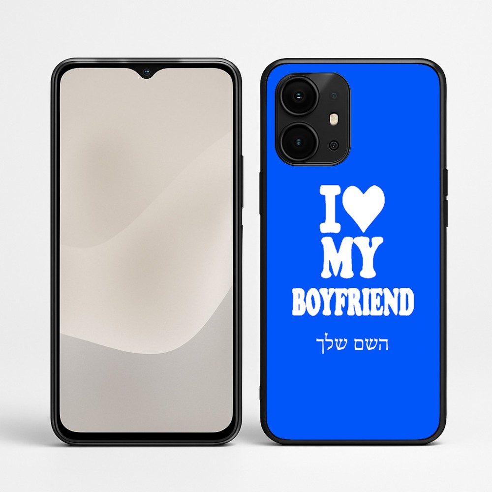 כיסוי בעיצוב אישי עם השם שלך לדגם - Realme P4 Power 5G בעיצוב אוהבת את החבר שלי