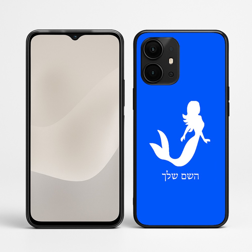 כיסוי בעיצוב אישי עם השם שלך לדגם - Realme P4 Power 5G בעיצוב בתולת ים - אישה