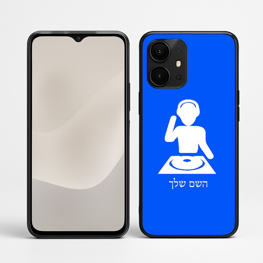 כיסוי בעיצוב אישי עם השם שלך לדגם - Realme P4 Power 5G בעיצוב אזור מוזיקה של די ג'יי