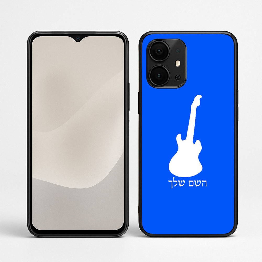 כיסוי בעיצוב אישי עם השם שלך לדגם - Realme P4 Power 5G בעיצוב גיטרה