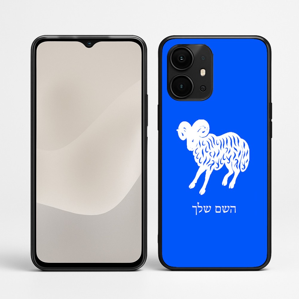 כיסוי בעיצוב אישי עם השם שלך לדגם - Realme P4 Power 5G בעיצוב מזלות - טלה
