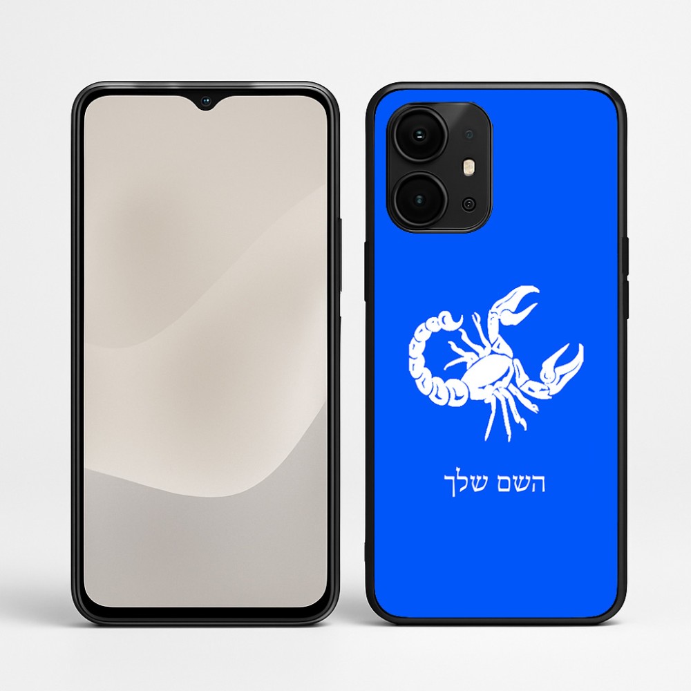 כיסוי בעיצוב אישי עם השם שלך לדגם - Realme P4 Power 5G בעיצוב מזלות - עקרב