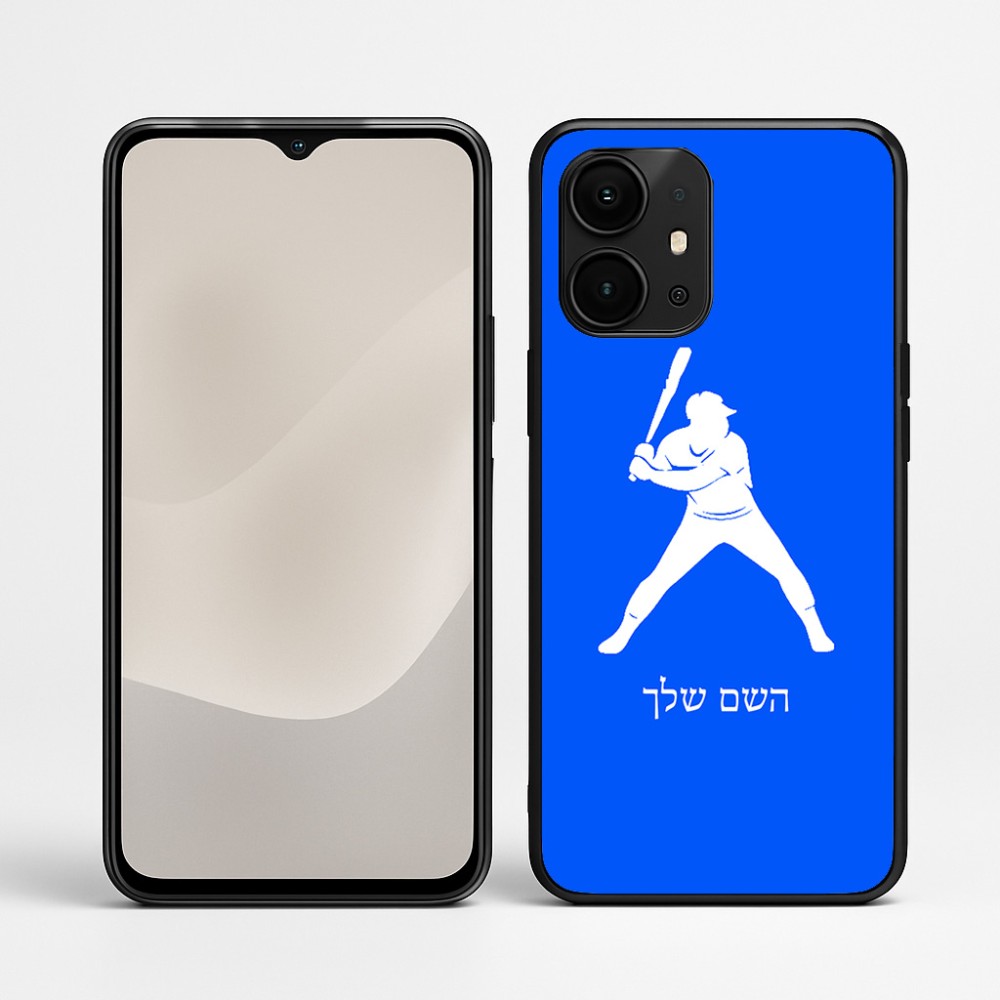 כיסוי בעיצוב אישי עם השם שלך לדגם - Realme P4 Power 5G בעיצוב שחקן בייסבול