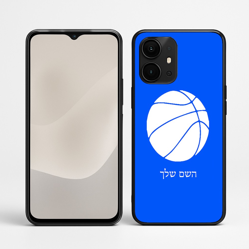 כיסוי בעיצוב אישי עם השם שלך לדגם - Realme P4 Power 5G בעיצוב כדורסל