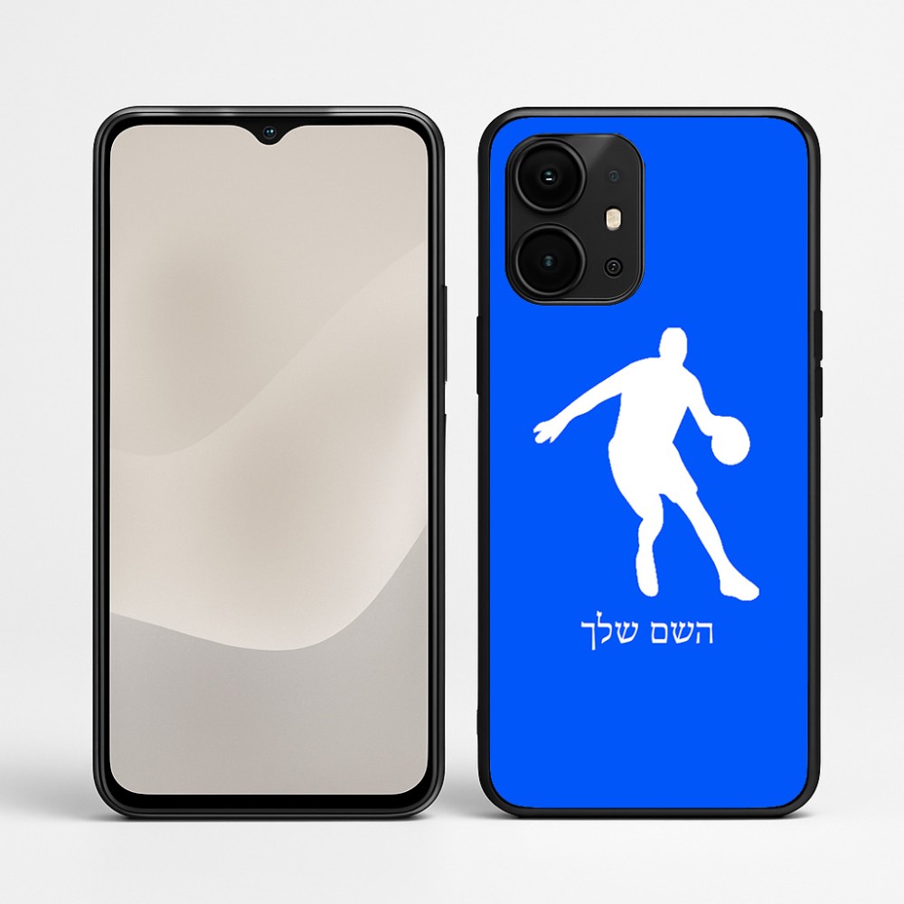 כיסוי בעיצוב אישי עם השם שלך לדגם - Realme P4 Power 5G בעיצוב שחקן כדורסל
