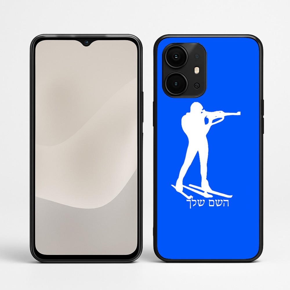 כיסוי בעיצוב אישי עם השם שלך לדגם - Realme P4 Power 5G בעיצוב ביאתלון