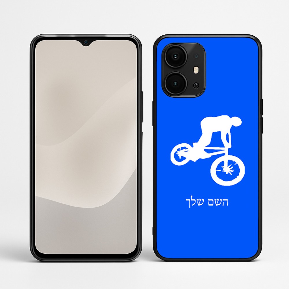 כיסוי בעיצוב אישי עם השם שלך לדגם - Realme P4 Power 5G בעיצוב רוכב אופניים