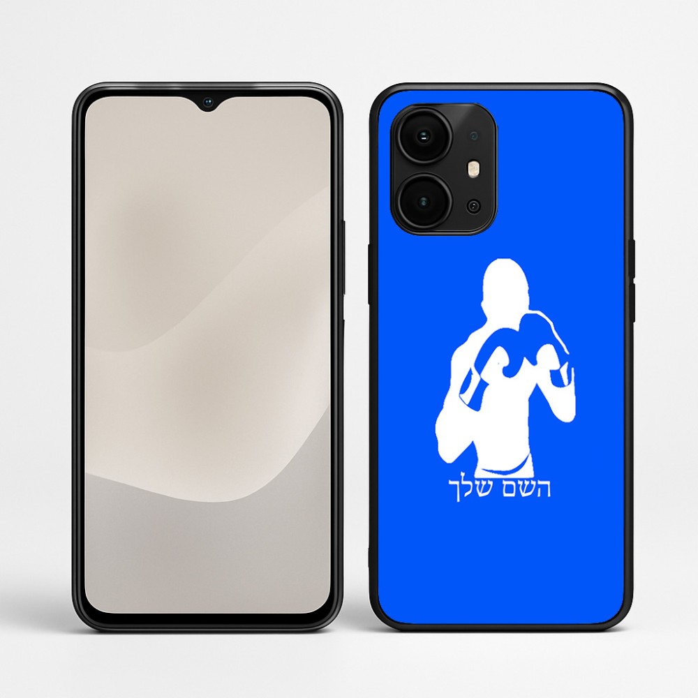 כיסוי בעיצוב אישי עם השם שלך לדגם - Realme P4 Power 5G בעיצוב אגרוף