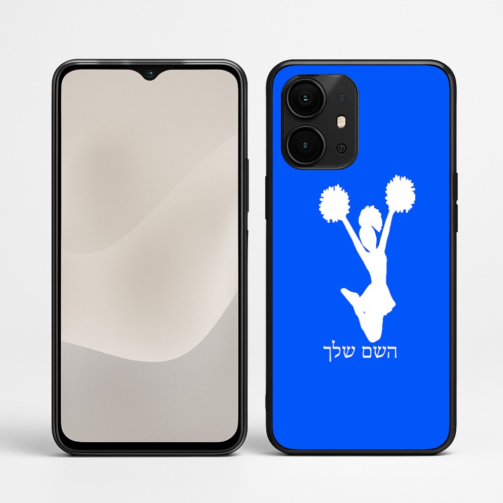 כיסוי בעיצוב אישי עם השם שלך לדגם - Realme P4 Power 5G בעיצוב מעודדת