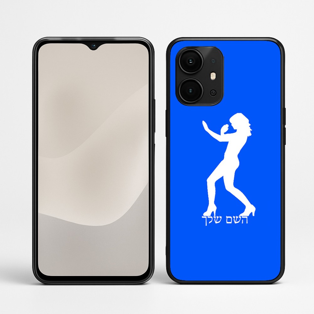 כיסוי בעיצוב אישי עם השם שלך לדגם - Realme P4 Power 5G בעיצוב אישה מגוננת