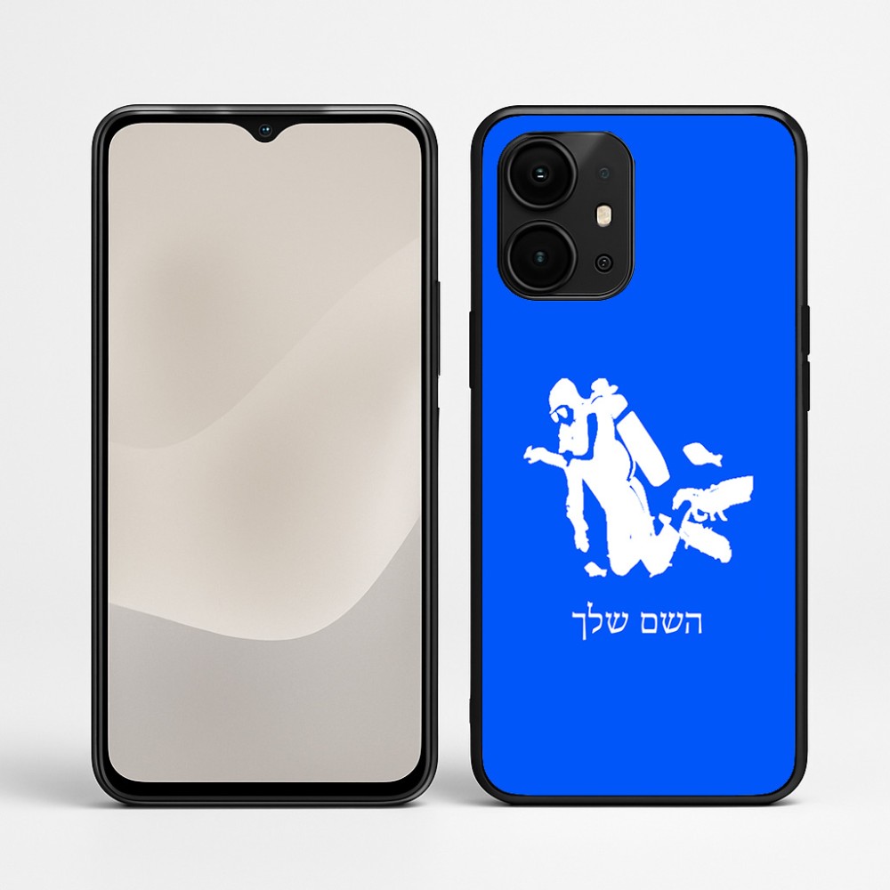 כיסוי בעיצוב אישי עם השם שלך לדגם - Realme P4 Power 5G בעיצוב צוללן
