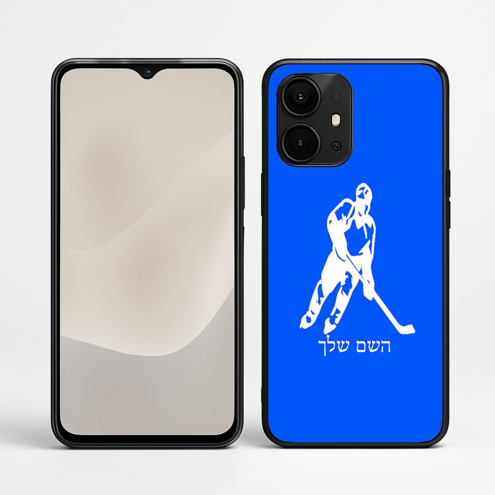 כיסוי בעיצוב אישי עם השם שלך לדגם - Realme P4 Power 5G בעיצוב שחקן הוקי