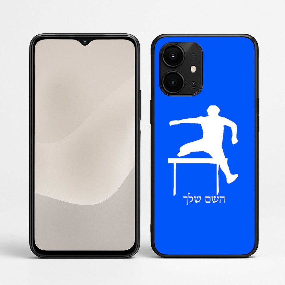 כיסוי בעיצוב אישי עם השם שלך לדגם - Realme P4 Power 5G בעיצוב קפיצת משוכות